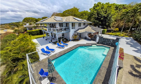 ホヌ　オ　カイ